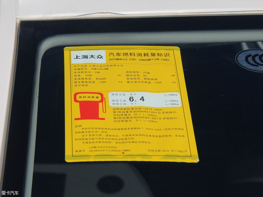 2015 1.6L ԄL(fng)а