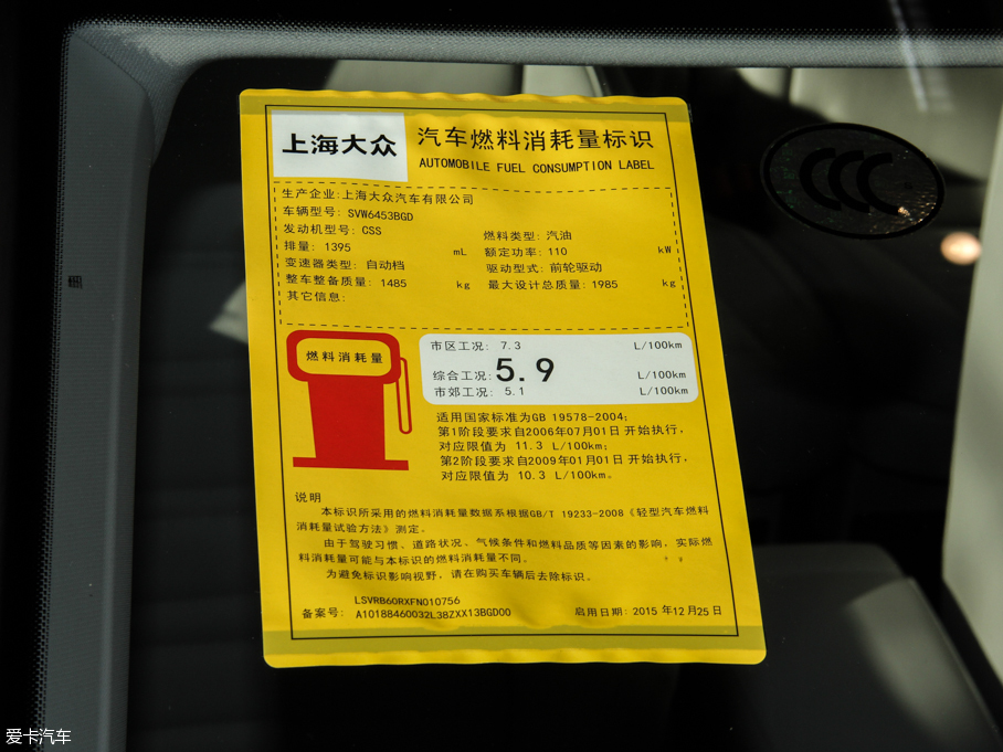 2016; 280TSI Ԅ(dng)m