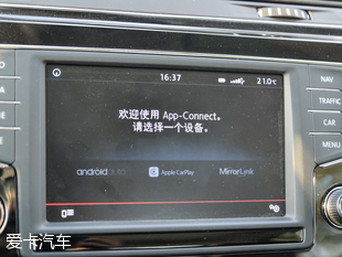 上汽大众2016款途安L