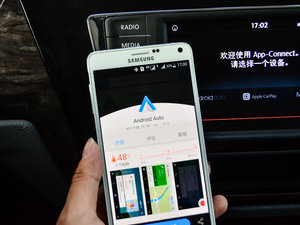 2016330TSI ԄӺA п؅^