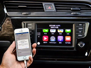 2016330TSI ԄӺA п؅^