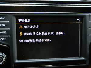 2016330TSI ԄӺA п؅^