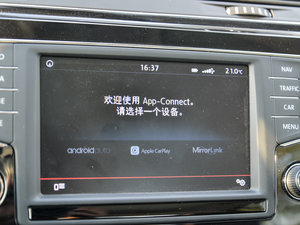 2016330TSI ԄӺA п؅^