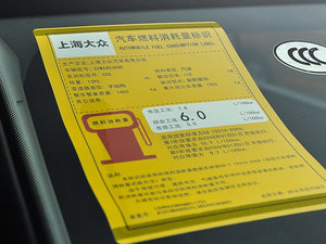 2016280TSI քLа ŲͺĘʾ