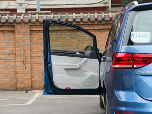 2016330TSI ԄӺA {λ܇T