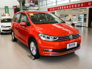 2016280TSI ԄŰ 6 w^