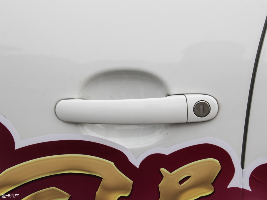 2016;^ 300TSI һwLа ǰ