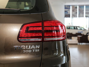 2016款300TSI 手自一体豪华版 四驱 尾灯