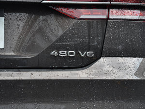 2017480 V6 (q) (x)(ji)^