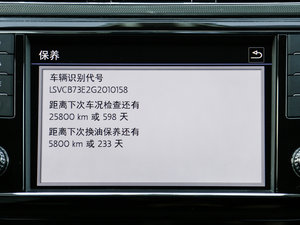 2017380TSI (q) п؅^(q)