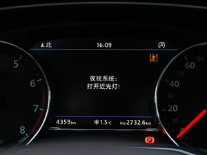 2017380TSI (q) п؅^(q)