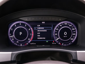2017款530 V6 四驱至尊旗舰版 仪表