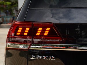 2017380TSI (q)A (x)(ji)^