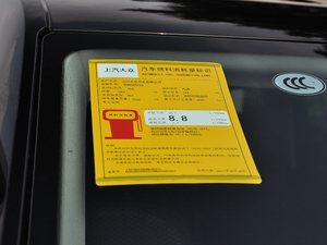 2017330TSI A ŲͺĘʾ