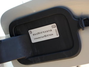 2017530 V6 (q)Ş (x)(ji)^