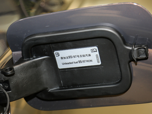 2017530 V6 (q)A (x)(ji)^