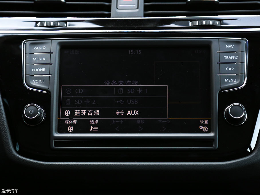 2017;^L 380TSI (q)Ş