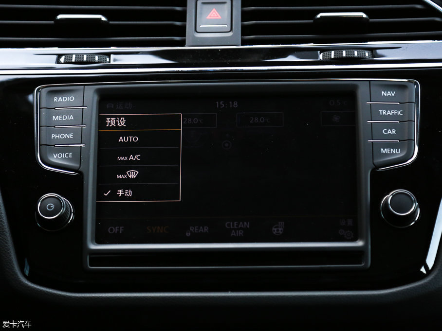 2017;^L 380TSI (q)Ş