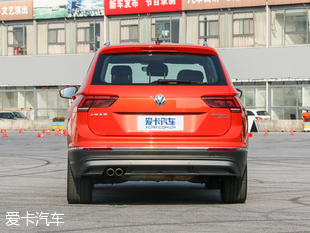 上汽大眾2017款途觀L