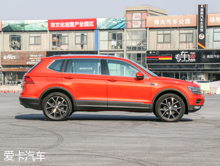 上汽大眾2017款途觀L