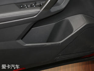 上汽大眾2017款途觀L