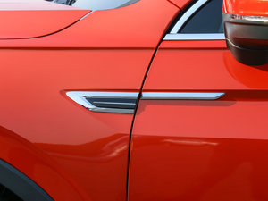 2017330TSI Ş (x)(ji)^