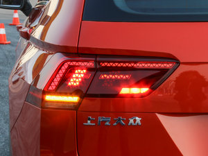 2017330TSI Ş (x)(ji)^