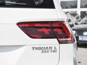 2017330TSI Ş (x)(ji)^