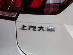 2017330TSI m (x)(ji)^