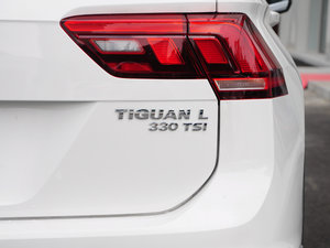 2017330TSI A (x)(ji)^