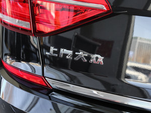 2017330TSI DSG (ji)^