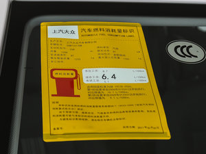 20171.6L Ԅ(dng)L(fng)а ŲͺĘ(bio)ʾ