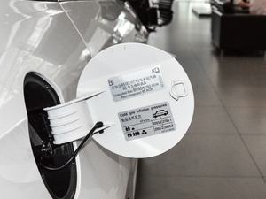 2017180TSI DSGm (x)(ji)^