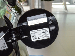 2017230TSI DSGm (ji)^