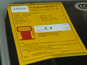 2018280TSI m 7 V ŲͺĘʾ