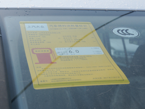 2018280TSI քLа ŲͺĘʾ