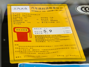 2018280TSI Lа 7 V ŲͺĘʾ