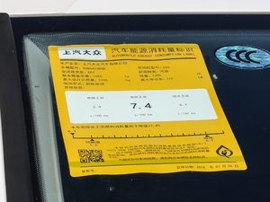 2018280TSI ؽ 6 V ŲͺĘʾ