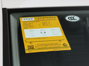 2018280TSI ؽ 7 V ŲͺĘʾ