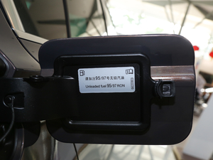 2018380TSI (q)̄(w) (x)(ji)^