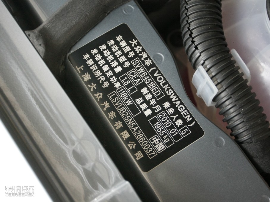 2010;^ 1.8TSI Ԅ(dng)(q)(hu)