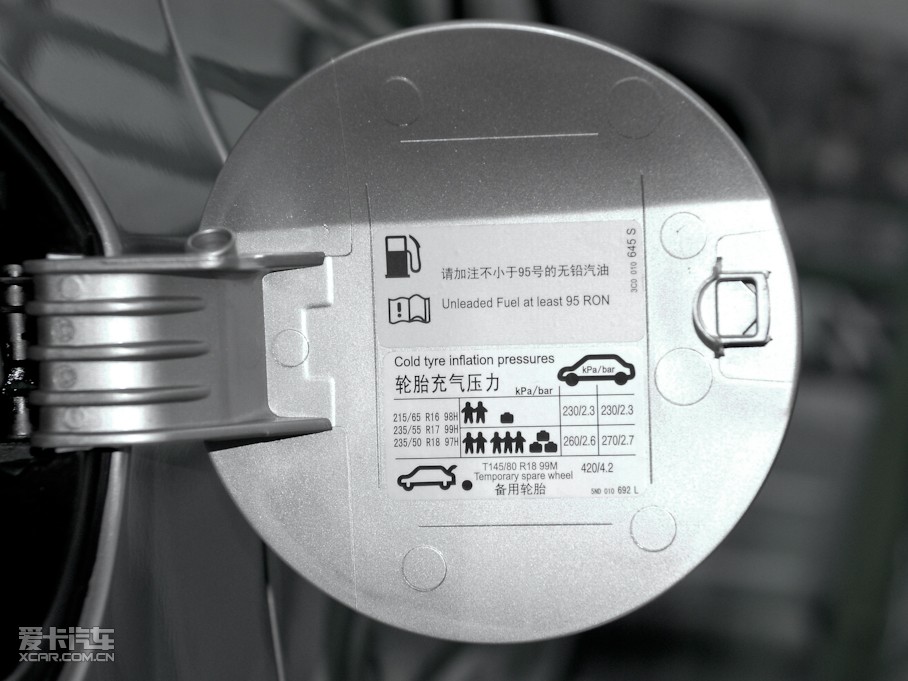 2010;^ 2.0TSI ԄݼӢ