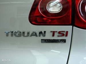2010款2.0TSI 自动四驱旗舰版 细节外观
