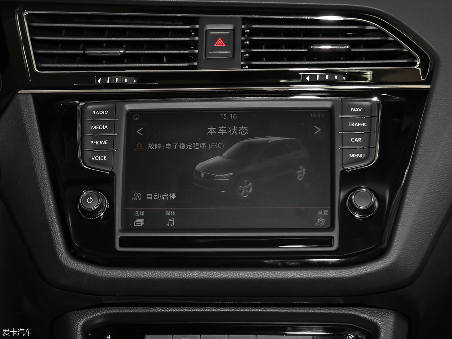 2018;^L 330TSI (q)m