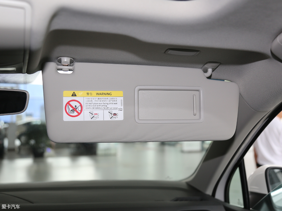 2018;^L 380TSI (q)Ş