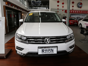 2018款330TSI 两驱舒适版 正前