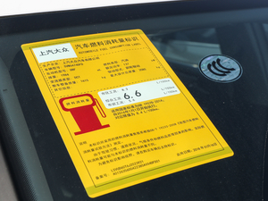 2018330TSI (q)A ŲͺĘ(bio)ʾ