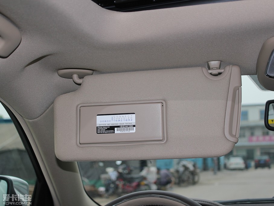 2012R˹300C(M) 3.6L A