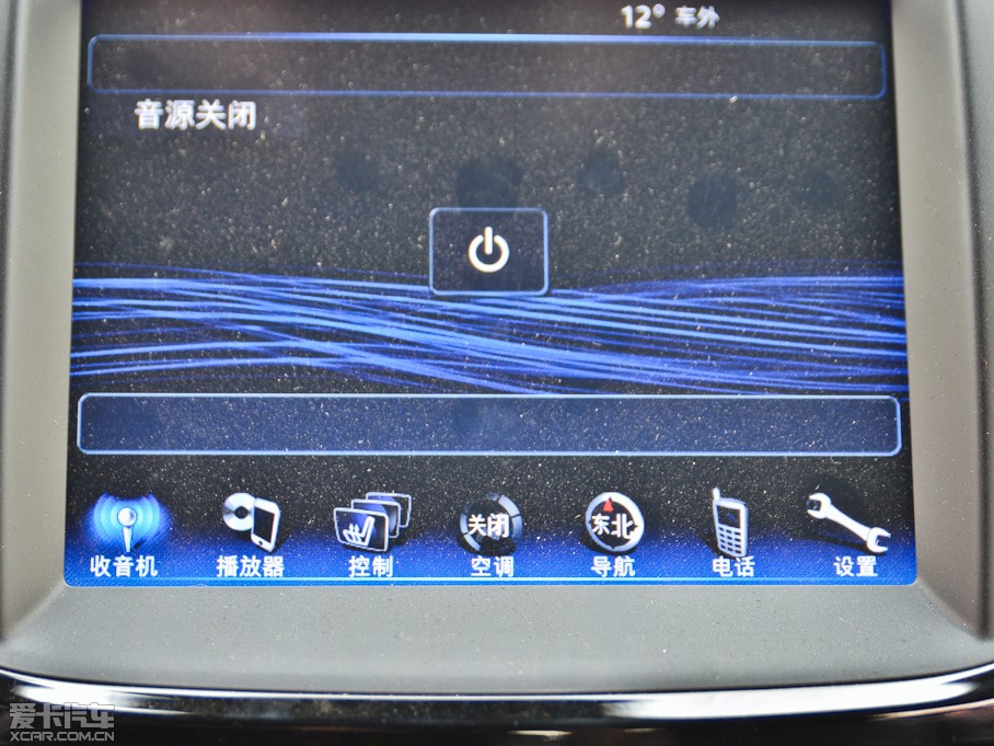 2013R˹300C(M(jn)) 3.6L Shа