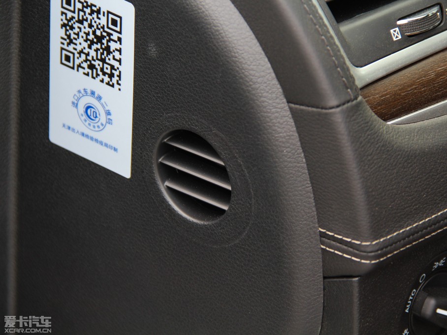 2014R˹300C(M) 3.0L ׿Խ